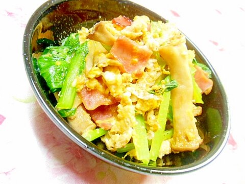 ❤小松菜とエリンギとベーコンの卵炒め❤